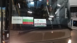 В България към момент са около 37 000 са украинските