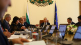 Служебният кабинет увеличава наказанията за каналджийство