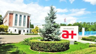 Румънската фармацевтична компания Antibiotice Iași чийто мажоритарен собственик е Министерството