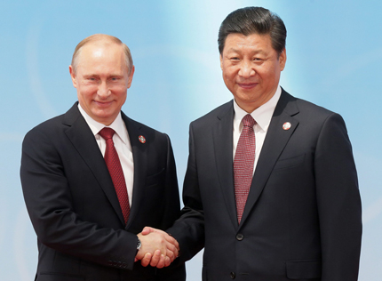 Путин и Дзинпин планират да участват на 70-ата Генерална асамблея на ООН