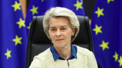 Урсула фон дер Лайен потвърди нов пакет от 50 млрд. евро помощ за Украйна