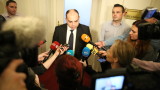 Министрите на БСП гласували против нидерланските самолети