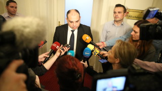 Министрите на БСП в състава на правителството са гласували против