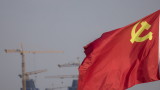  Китай разяснява балона над Съединени американски щати 