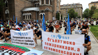 Протест на 8 ноември ще има Това заяви пред БНТ