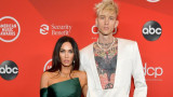 Меган Фокс, Machine Gun Kelly и новата й татуировка