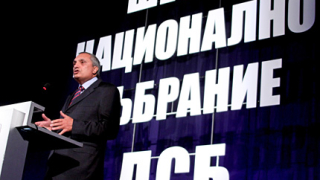 ДСБ подкрепя Фандъкова за кмет на София