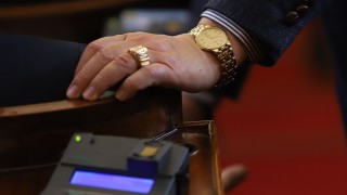 81 милиона лева е бил бюджетът на 44 ото Народно събрание