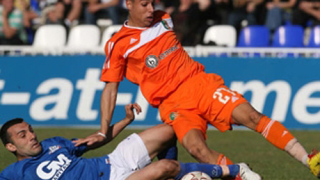 Литекс гази в Монтана