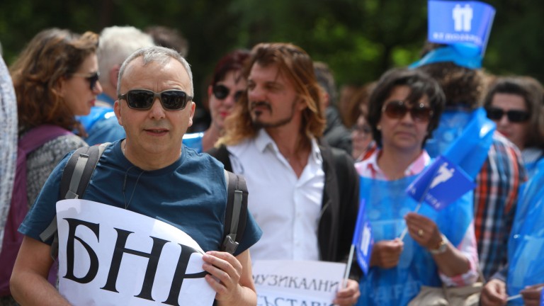 Отново протестират музикалните състави на БНР, борещи се за справедливо