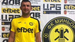 Завърнах се отново у дома и съм щастлив заяви защитникът