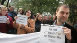 Кметът на "Младост" се зарече гражданите да победят