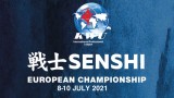  Състезатели от 15 страни излизат на Открито състезание SENSHI 