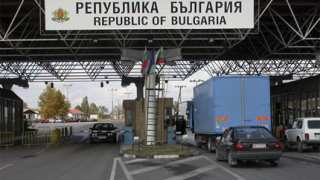 Не тръгвайте към "Калотина"