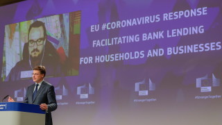 Европейската комисия прие пакет от мерки за банковия сектор за
