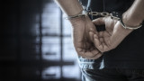  Арестуваха в Перник мъж, разгласен за интернационално търсене 