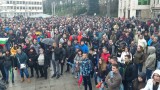 Четвърти протест в Габрово