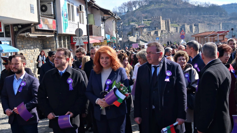 Изображение 567729