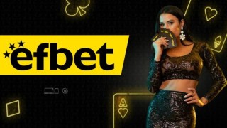 Нови зали бонуси и награди предвижда лидерът в спортните залози