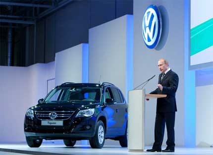 Volkswagen Group стартира производството си в Русия  
