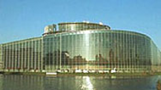 267 мандата за ЕНП в Европарламента