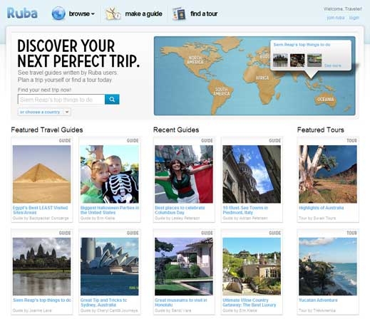 Google купи социална мрежа за пътешественици