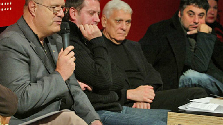 Изображение 38229