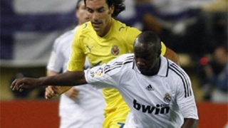 Вила подписа с Пирес