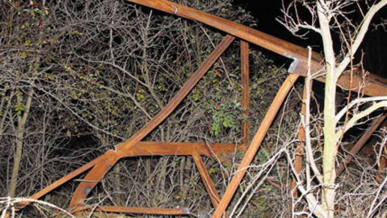 Изображение 108329