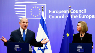 Премиерът на Израел Бенямин Нетаняху заяви че очаква европейските държави