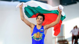  Едмонд Назарян ще взе участие в Световното състезание в Хърватия 