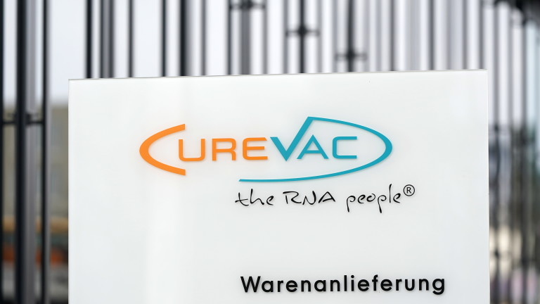 Коронавирус: Европейският регулатор започва оценка на CureVac