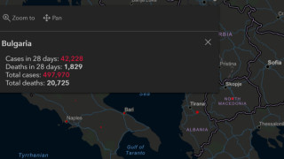 България е на първо място в света по смърт от