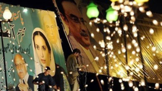 Съпругът на Бхуто се закле като президент на Пакистан
