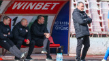 Ръководството на ЦСКА с амбициозен план за своята дублираща формация