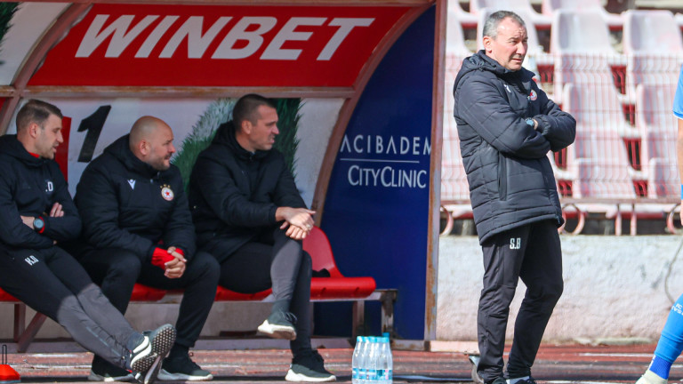 Photo of Stamin Belchev : De nombreux garçons ont fait un pas vers le football masculin, mais il reste encore beaucoup à désirer