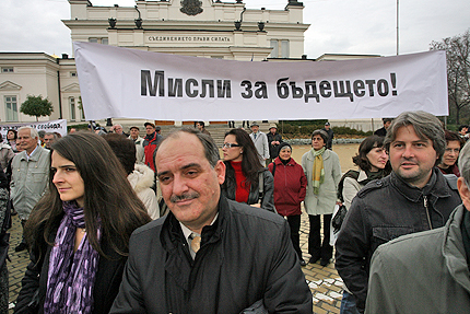 Изображение 108429