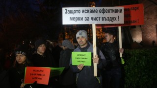 Столичани излязоха на протест срещу  замърсяването на въздуха