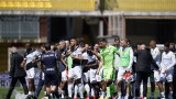 Удинезе победи с 4:2 Беневенто в Серия "А"