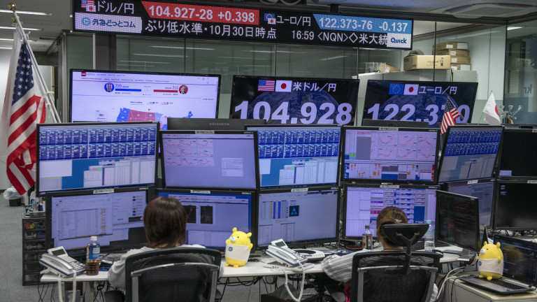 Японските акции стигнаха до 33-годишен връх