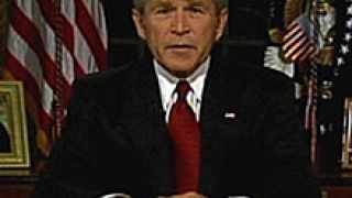Послание на Буш до Кадафи