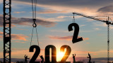 Трите кризи, които заплашват да взривят 2022 г.