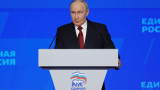 Путин: Западът продължава да насърчава терористите в Киев