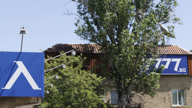 Репортери гонят мълчалив Тити на "Герена"