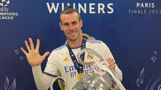 Бившият нападател на Реал Мадрид и Уелс Гарет Бейл признава