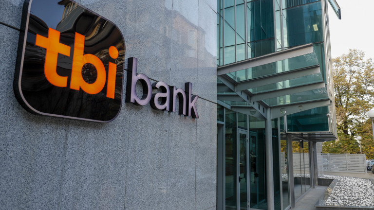 tbi bank направи първо тримесечно купонно плащане за облигациите, издадени в края на 2023 г.