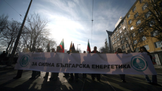 Тръгна митингът за отваряне на 3 и 4 блок на АЕЦ "Козлодуй"