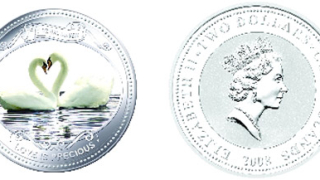 Пуснаха монета за влюбени за Св. Валентин