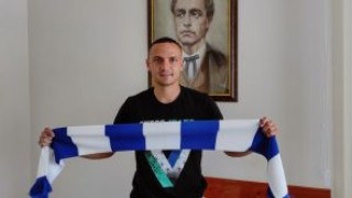 Левски подписа договор със защитника Христофор Хубчев за една година