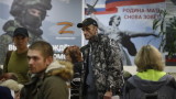  В Русия към момента не погребват починалите в украинската контраатака 